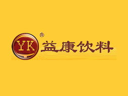 平鄉縣益康飲料廠代理商 經銷商世豪的代理意向 河北邢臺代理意向