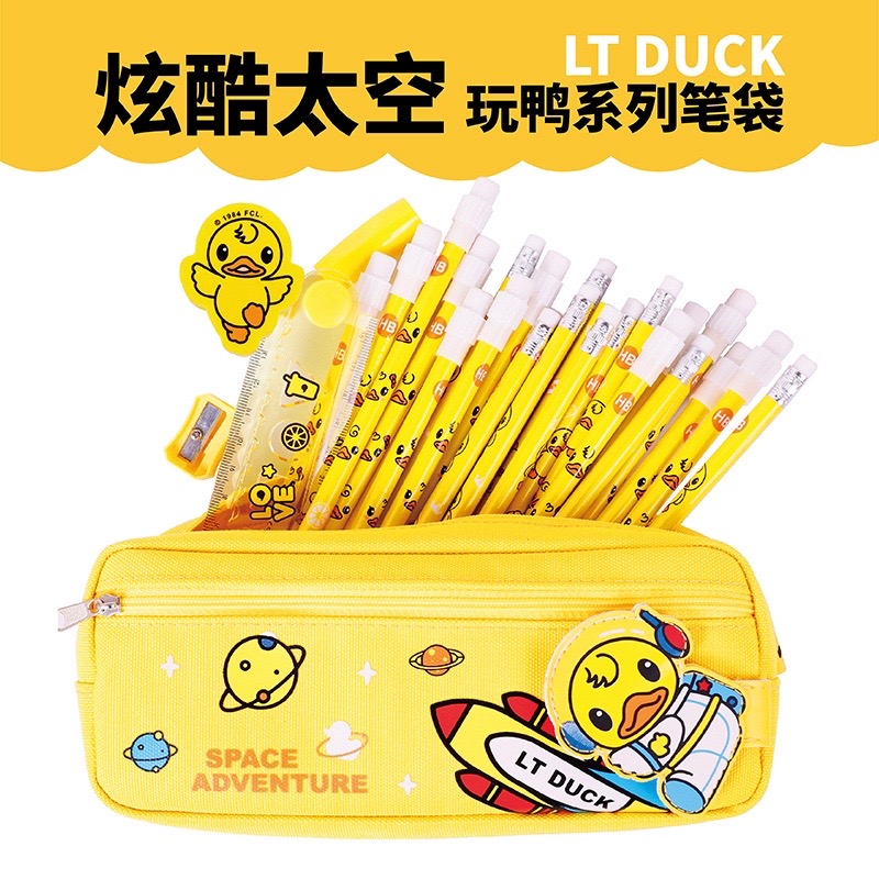 63399949183 一串數字背后的學習用品啟示錄